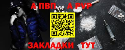 jwh Бугуруслан