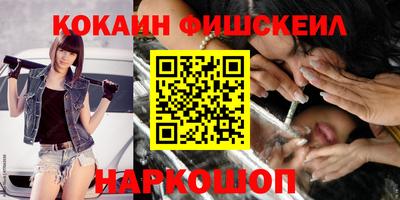jwh Бугуруслан