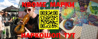 jwh Бугуруслан