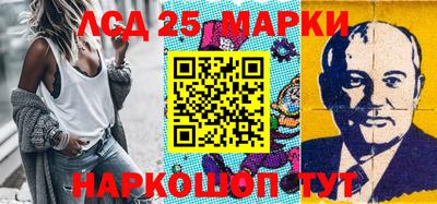 гидропоника Бузулук