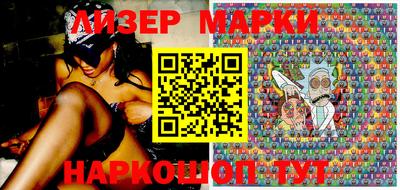 гидропоника Бузулук