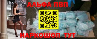 jwh Бугуруслан