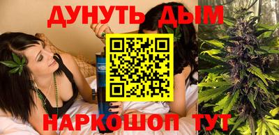 гидропоника Бузулук