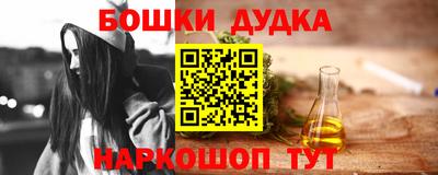 jwh Бугуруслан