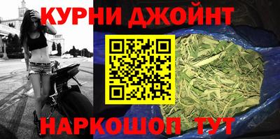 первитин Будённовск