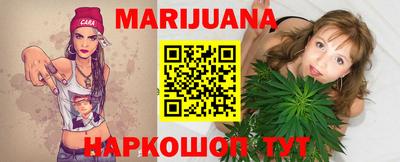 гидропоника Бузулук