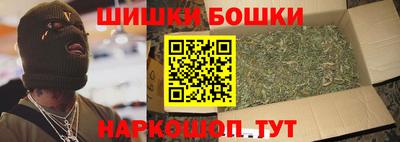jwh Бугуруслан