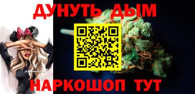 гидропоника Бузулук