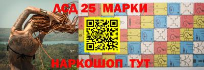 первитин Будённовск