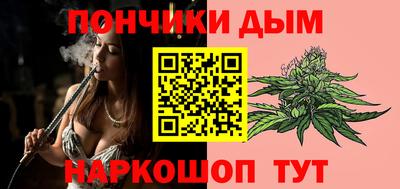 первитин Будённовск