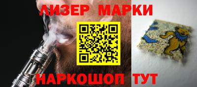 гидропоника Бузулук