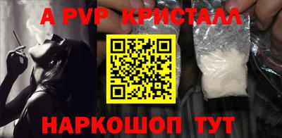 jwh Бугуруслан