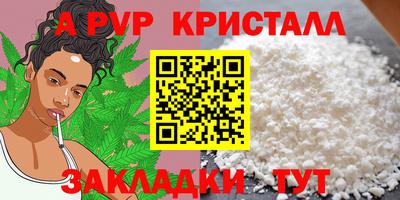 гидропоника Бузулук