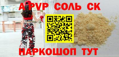 гидропоника Бузулук