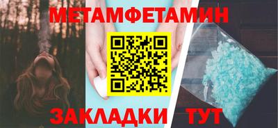 гидропоника Бузулук