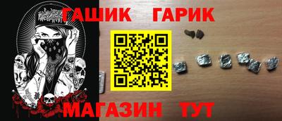 jwh Бугуруслан