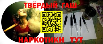 первитин Будённовск