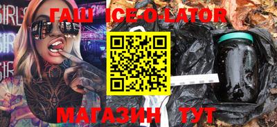 первитин Будённовск