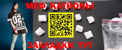 jwh Бугуруслан