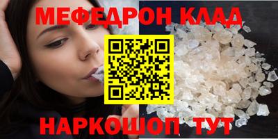 jwh Бугуруслан