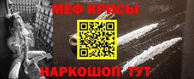 jwh Бугуруслан