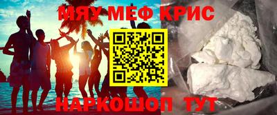 гидропоника Бузулук